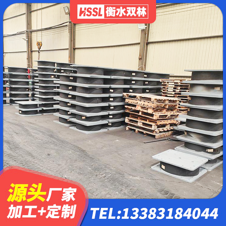 鼓楼区LNR橡胶支座D420什么价格 鼓楼区房屋建筑减隔震支座厂家 鼓楼区建筑预制高阻尼橡胶隔震支座 鼓楼区减震橡胶支座生产厂家 - 第4张