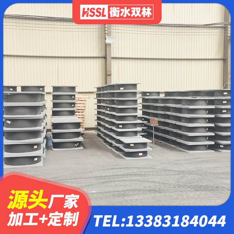 鼓楼区隔震支座多少钱-套 鼓楼区钢结构建筑支座源头工厂 鼓楼区隔震支座LNR700-Ⅱ源头工厂 鼓楼区建筑天然隔震支座源头工厂