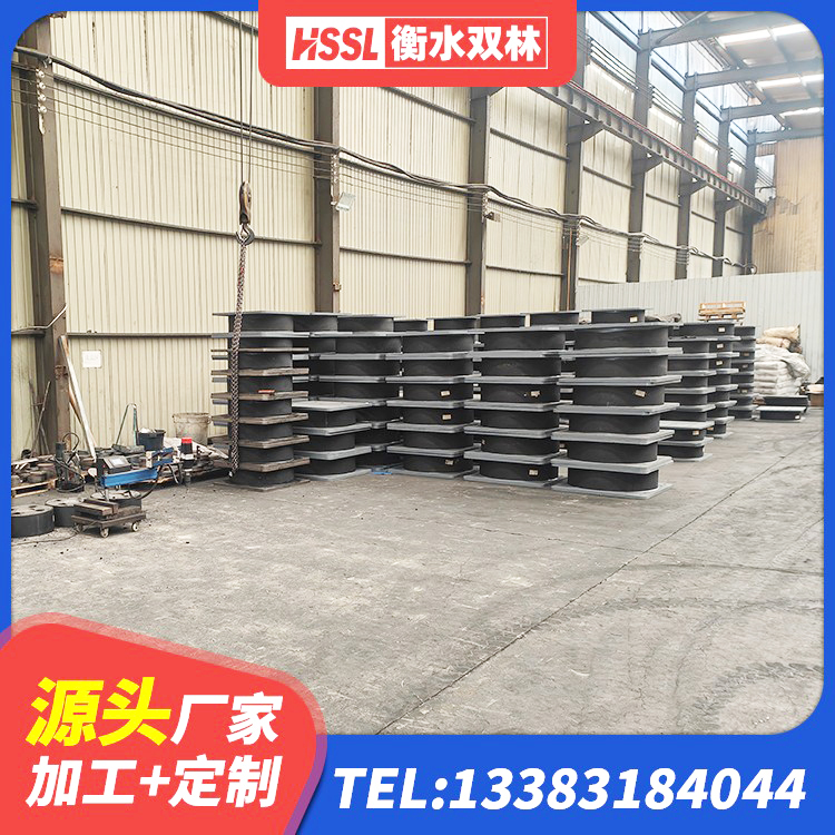 鼓楼区LRB1100铅芯支座多少钱 鼓楼区抗震橡胶隔震支座工厂源头工厂 鼓楼区隔震阻尼橡胶支座 鼓楼区LRB1400隔震支座什么价格 - 第8张