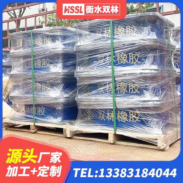 鼓楼区建筑铅芯橡胶隔震支座(LRB)厂家 鼓楼区建筑隔震支座LNRY厂家 鼓楼区LRB300铅芯支座什么价格 鼓楼区LRB400隔震支座厂家电话 - 第5张