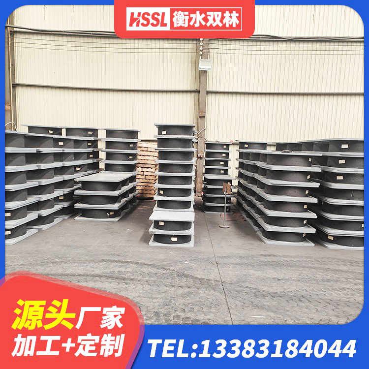 鼓楼区建筑抗震隔震支座厂家 鼓楼区建筑高阻尼叠层隔震支座 鼓楼区LRB1200隔震支座厂家电话 鼓楼区建筑民用减震支座生产厂家