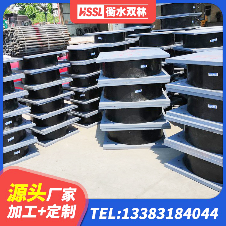 鼓楼区LRB1100铅芯橡胶隔震支座什么价格 鼓楼区隔震建筑的橡胶支座 鼓楼区高阻尼叠层橡胶隔震支座 鼓楼区建筑铅芯减震隔震支座源头工厂 - 第6张