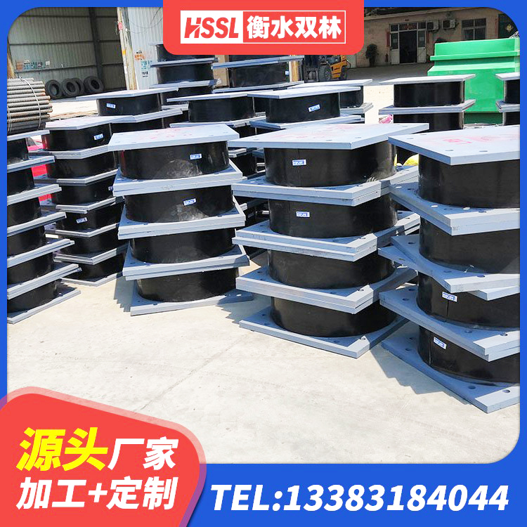 鼓楼区橡胶隔震减震支座厂家 鼓楼区LNR1200隔震橡胶支座生产厂家 鼓楼区铅芯隔震支座LRB1000生产厂家 鼓楼区圆形高阻尼隔震支座多少钱 - 第4张