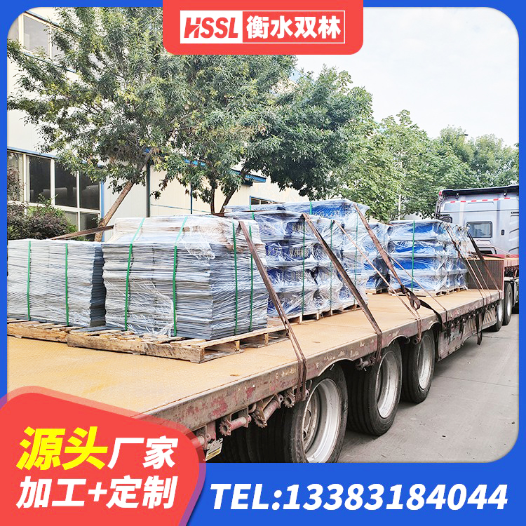 鼓楼区高楼隔震支座生产厂家 鼓楼区建筑二型隔震支座源头工厂 鼓楼区房屋建筑隔震支座源头工厂 鼓楼区建筑橡胶隔震支座商家 - 第2张