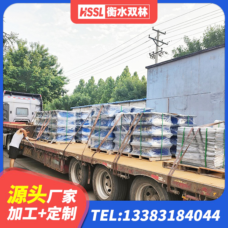 鼓楼区HDR1300隔震支座源头工厂 鼓楼区LRB隔震支座1500生产厂家 鼓楼区建筑高阻尼变刚度支座厂家 鼓楼区建筑楼梯隔震支座厂家 - 第3张