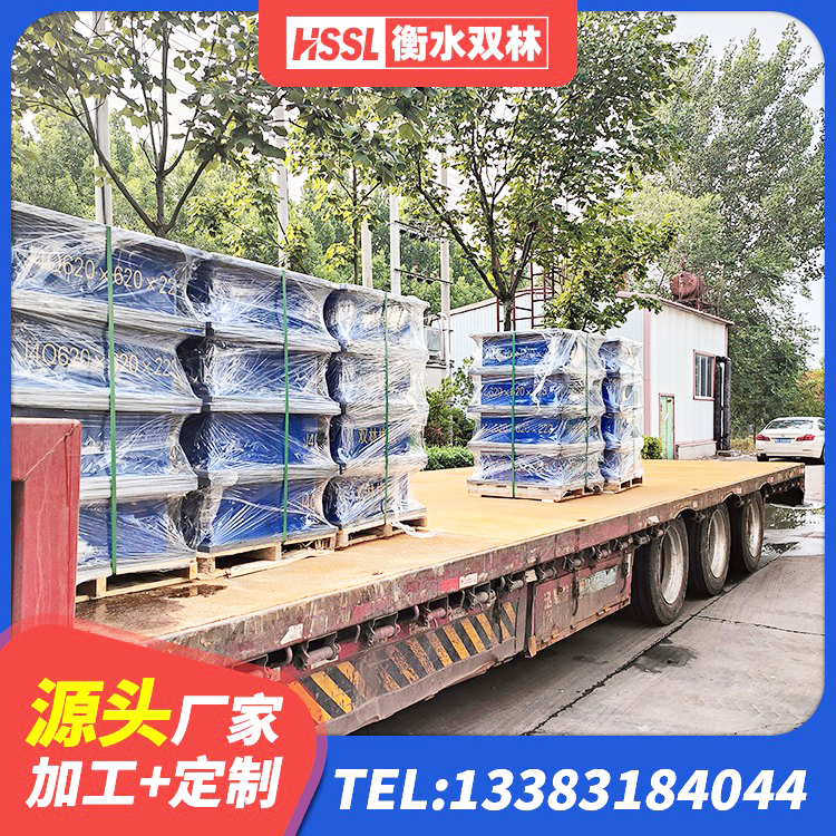鼓楼区LNR800隔震支座 鼓楼区LNR支座多少钱 鼓楼区建筑铅芯减橡胶隔震支座生产厂家 鼓楼区LNR1100支座生产厂家 - 第9张