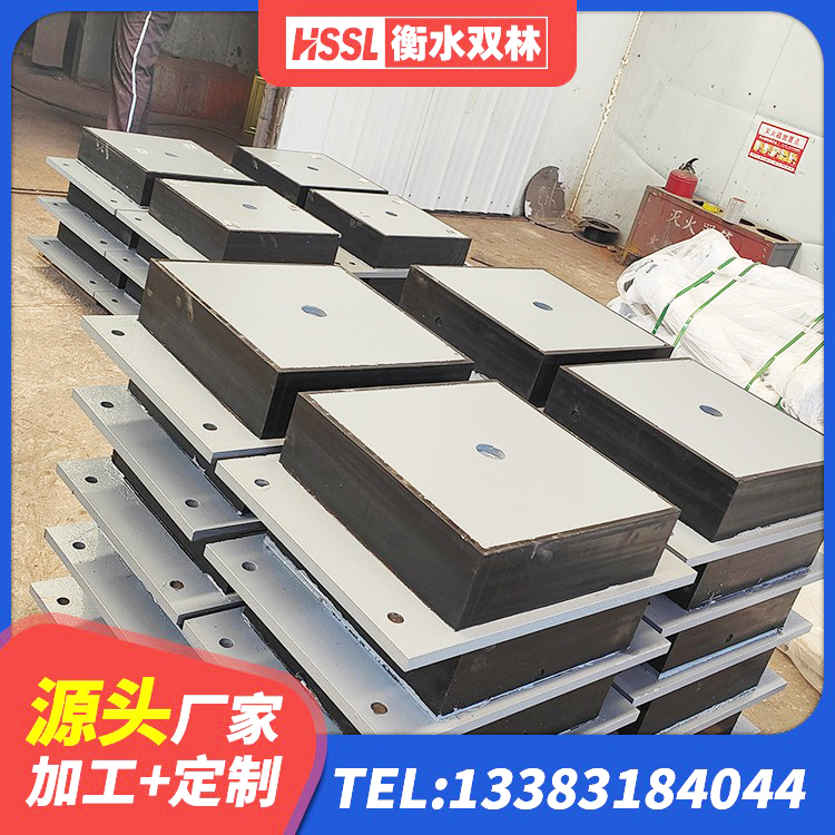 鼓楼区LNR橡胶支座D420什么价格 鼓楼区房屋建筑减隔震支座厂家 鼓楼区建筑预制高阻尼橡胶隔震支座 鼓楼区减震橡胶支座生产厂家 - 第8张