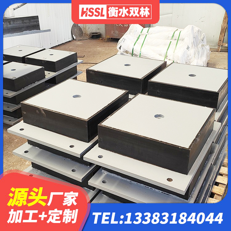 鼓楼区HDR1200高阻尼橡胶支座什么价格 鼓楼区房屋建筑建筑隔震支座 鼓楼区LNR水平分散力橡胶支座 鼓楼区LNR1400支座厂家 - 第2张