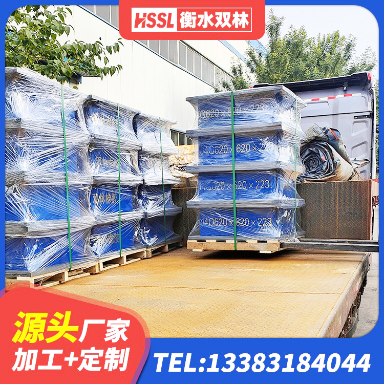 鼓楼区LNR橡胶支座D420什么价格 鼓楼区房屋建筑减隔震支座厂家 鼓楼区建筑预制高阻尼橡胶隔震支座 鼓楼区减震橡胶支座生产厂家 - 第5张