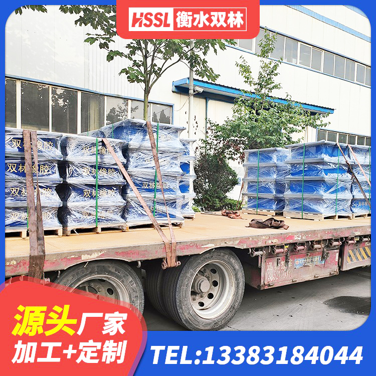 鼓楼区厚叠层橡胶隔震支座源头工厂 鼓楼区LNR天然橡胶隔震支座多少钱 鼓楼区橡胶隔震支座商家生产厂家 鼓楼区隔震支座LNR600厂家