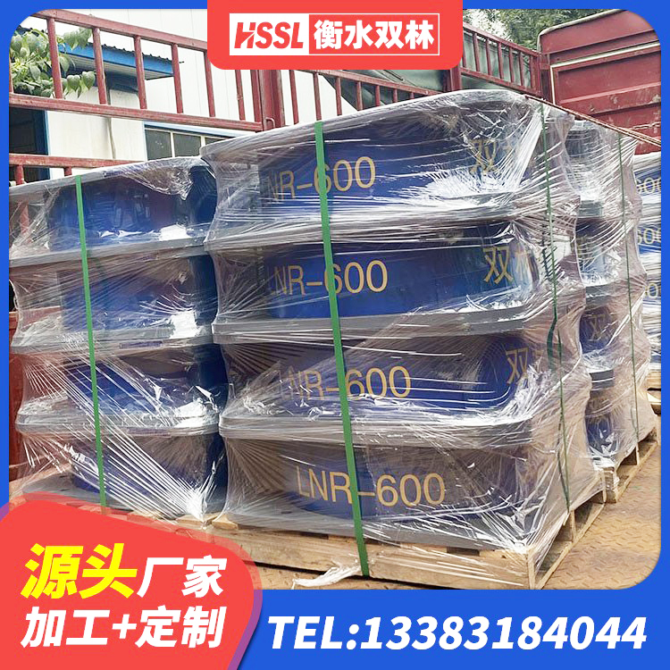 鼓楼区LNR橡胶支座D420什么价格 鼓楼区房屋建筑减隔震支座厂家 鼓楼区建筑预制高阻尼橡胶隔震支座 鼓楼区减震橡胶支座生产厂家