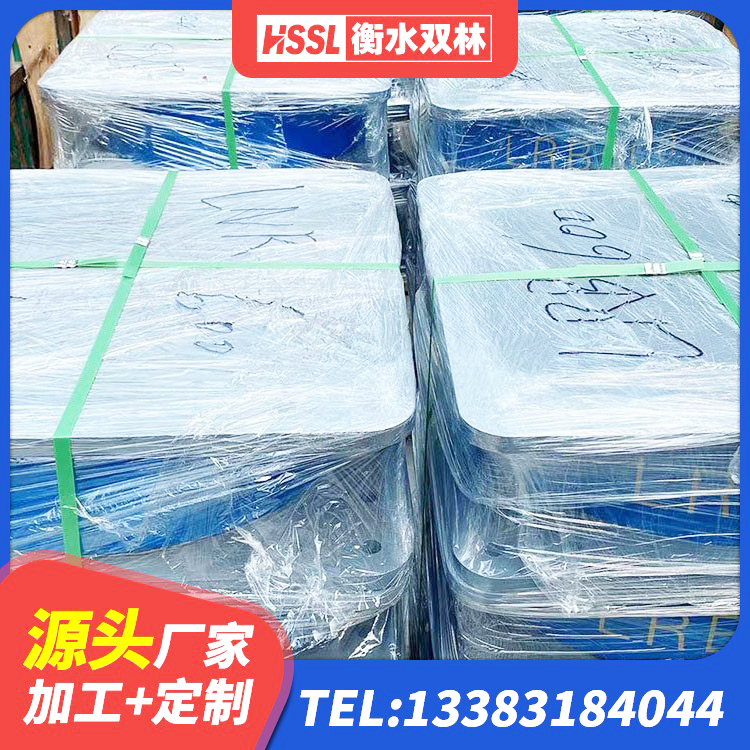 鼓楼区LNR隔震支座1200 鼓楼区建筑隔振支座生产厂家 鼓楼区铅芯隔震支座价钱 鼓楼区建筑铅芯隔震隔震支座 - 第3张