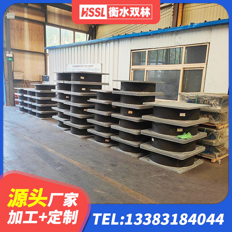 鼓楼区橡胶隔震支座LNR(H)-470*470*164生产厂家 鼓楼区LNR水平力分散支座源头工厂 鼓楼区LRB500铅芯隔震支座生产厂家 鼓楼区隔震阻尼橡胶支座多少钱 - 第6张