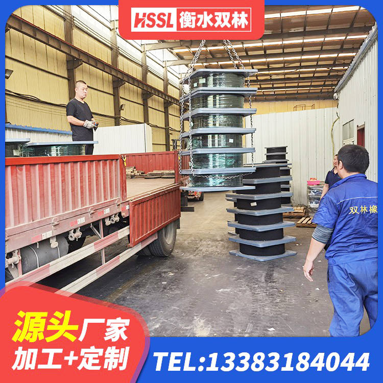 鼓楼区建筑铅芯橡胶隔震支座(LRB)厂家 鼓楼区建筑隔震支座LNRY厂家 鼓楼区LRB300铅芯支座什么价格 鼓楼区LRB400隔震支座厂家电话 - 第7张
