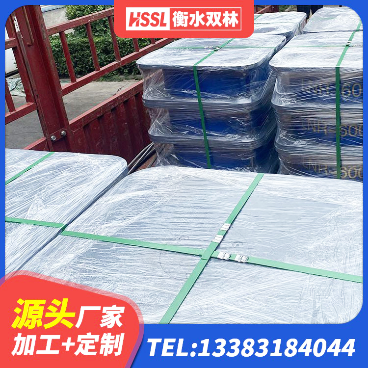 鼓楼区HDR1200高阻尼橡胶支座什么价格 鼓楼区房屋建筑建筑隔震支座 鼓楼区LNR水平分散力橡胶支座 鼓楼区LNR1400支座厂家 - 第5张