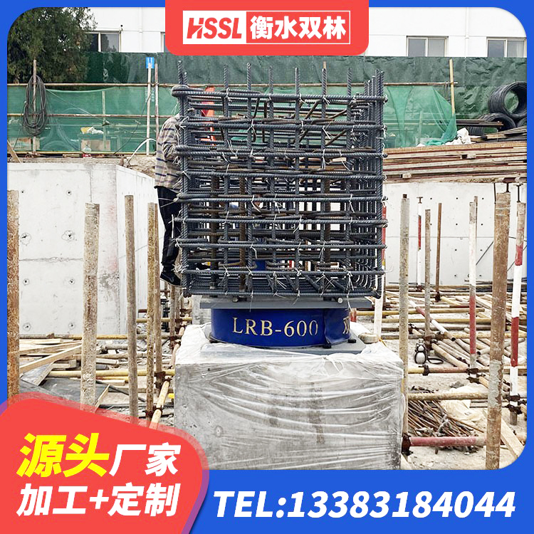 鼓楼区LNR800隔震支座 鼓楼区LNR支座多少钱 鼓楼区建筑铅芯减橡胶隔震支座生产厂家 鼓楼区LNR1100支座生产厂家 - 第8张