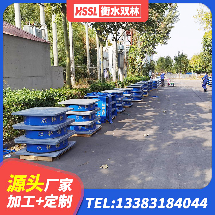鼓楼区Y4Q铅芯隔震支座厂家电话 鼓楼区建筑橡胶隔震支座费用 鼓楼区建筑隔震支座厂家有哪些 鼓楼区抗震支座-LNR700-II多少钱