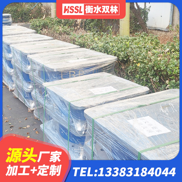 鼓楼区建筑框架隔震支座厂家 鼓楼区LRB400铅芯隔震支座生产厂家 鼓楼区HDR1000支座 鼓楼区房建隔震支座生产厂家