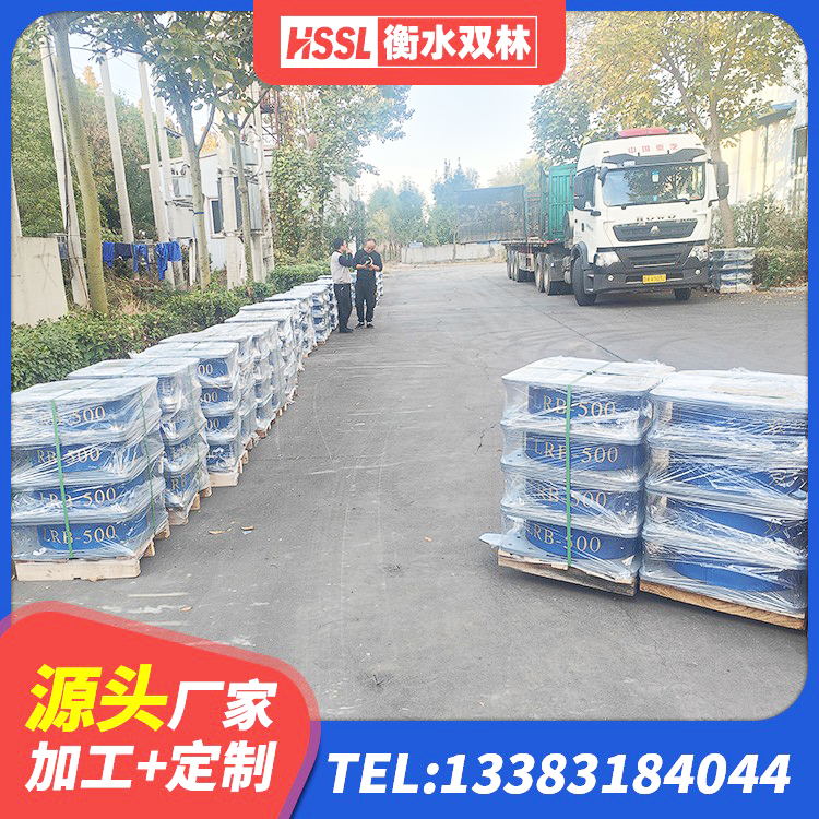 鼓楼区高阻尼叠层隔震支座 鼓楼区建筑高阻尼铅芯支座厂家 鼓楼区建筑铅芯橡胶隔震支座厂商源头工厂 鼓楼区建筑隔震支座LBR600源头工厂 - 第4张