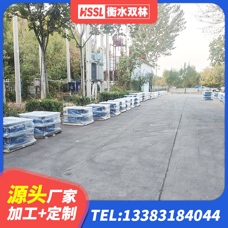 鼓楼区HDR1200高阻尼橡胶支座什么价格 鼓楼区房屋建筑建筑隔震支座 鼓楼区LNR水平分散力橡胶支座 鼓楼区LNR1400支座厂家 - 第3张