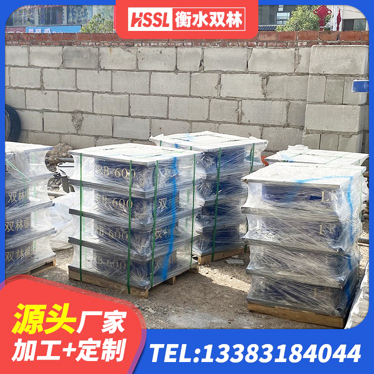 鼓楼区建筑橡胶隔震支座LNR厂家 鼓楼区高阻尼铅芯橡胶隔震支座源头工厂 鼓楼区二型隔震支座 鼓楼区建筑减震隔震支座什么价格 - 第8张