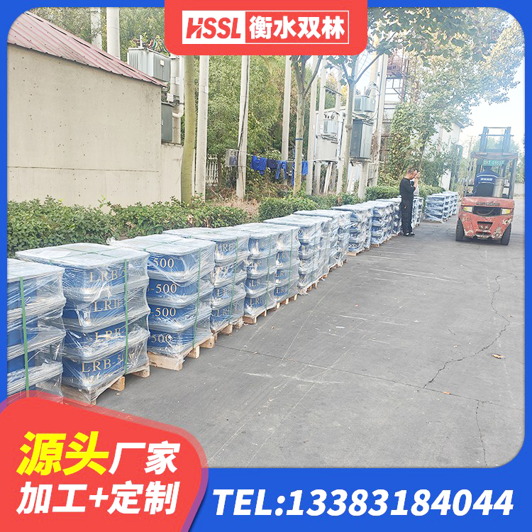 鼓楼区建筑高阻尼减震橡胶隔震支座源头工厂 鼓楼区LNR天然橡胶支座厂家 鼓楼区厚叠层橡胶隔震支座源头工厂 鼓楼区固定型抗震支座价格表 - 第8张