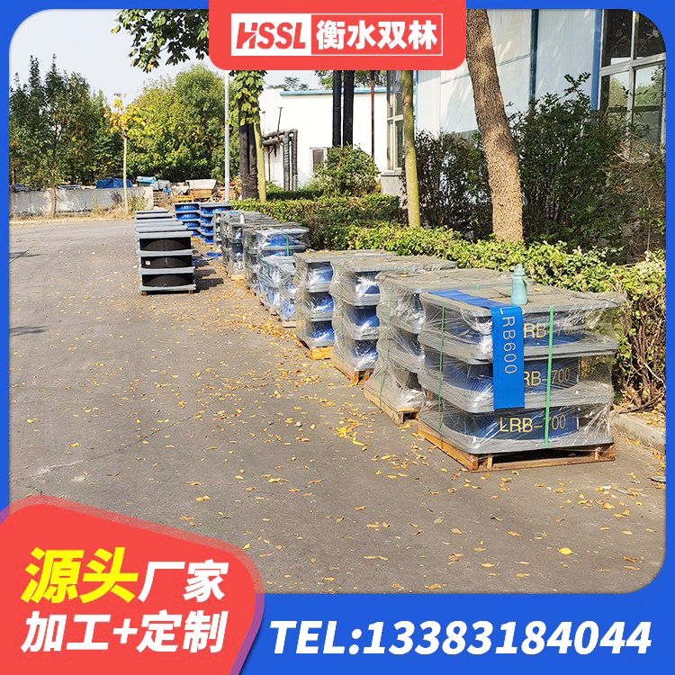 鼓楼区LRB1100铅芯橡胶隔震支座什么价格 鼓楼区隔震建筑的橡胶支座 鼓楼区高阻尼叠层橡胶隔震支座 鼓楼区建筑铅芯减震隔震支座源头工厂