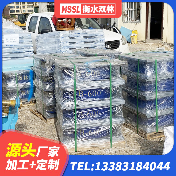 鼓楼区高阻尼叠层隔震支座 鼓楼区建筑高阻尼铅芯支座厂家 鼓楼区建筑铅芯橡胶隔震支座厂商源头工厂 鼓楼区建筑隔震支座LBR600源头工厂 - 第5张